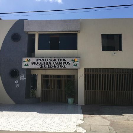 Pousada Siqueira Campos 阿拉卡茹 外观 照片